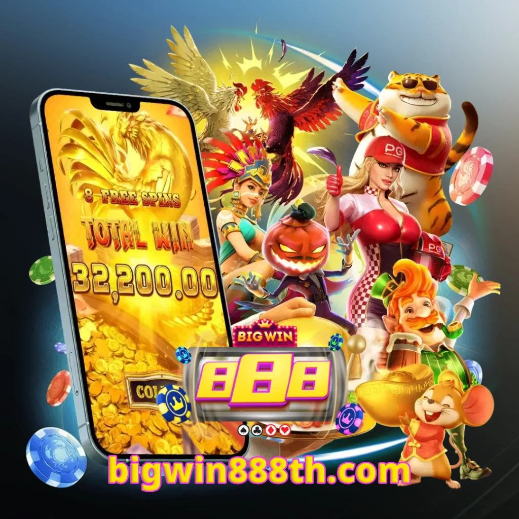 bigwin888 slot app
